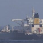 Estados Unidos intercepta un nuevo buque petrolero en las costas de Venezuela