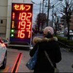 Precio del Petróleo se dispara y bolsas caen tras ataque a instalación de gas en Irán